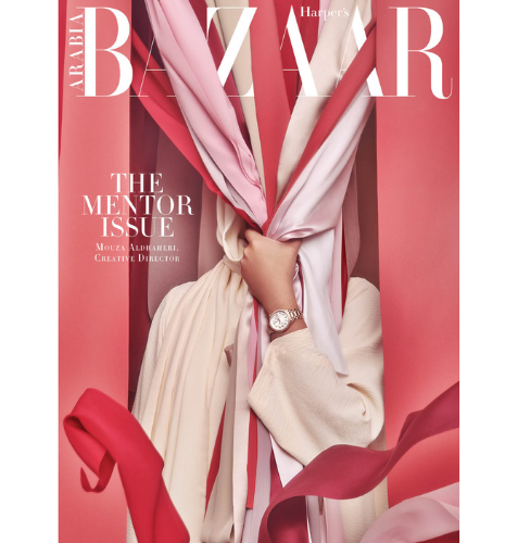 Ødelægge beskytte Undtagelse Mouza Aldhaheri On Never Looking Back, Foregoing Perfection, and What Being  A Mentor Means To Her | Harper's Bazaar Arabia