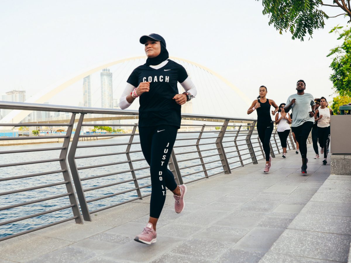 espontáneo Debilidad Ambigüedad Nike Running Club App - News, Photos & Videos on Nike Running Club App |  Harper's Bazaar Arabia