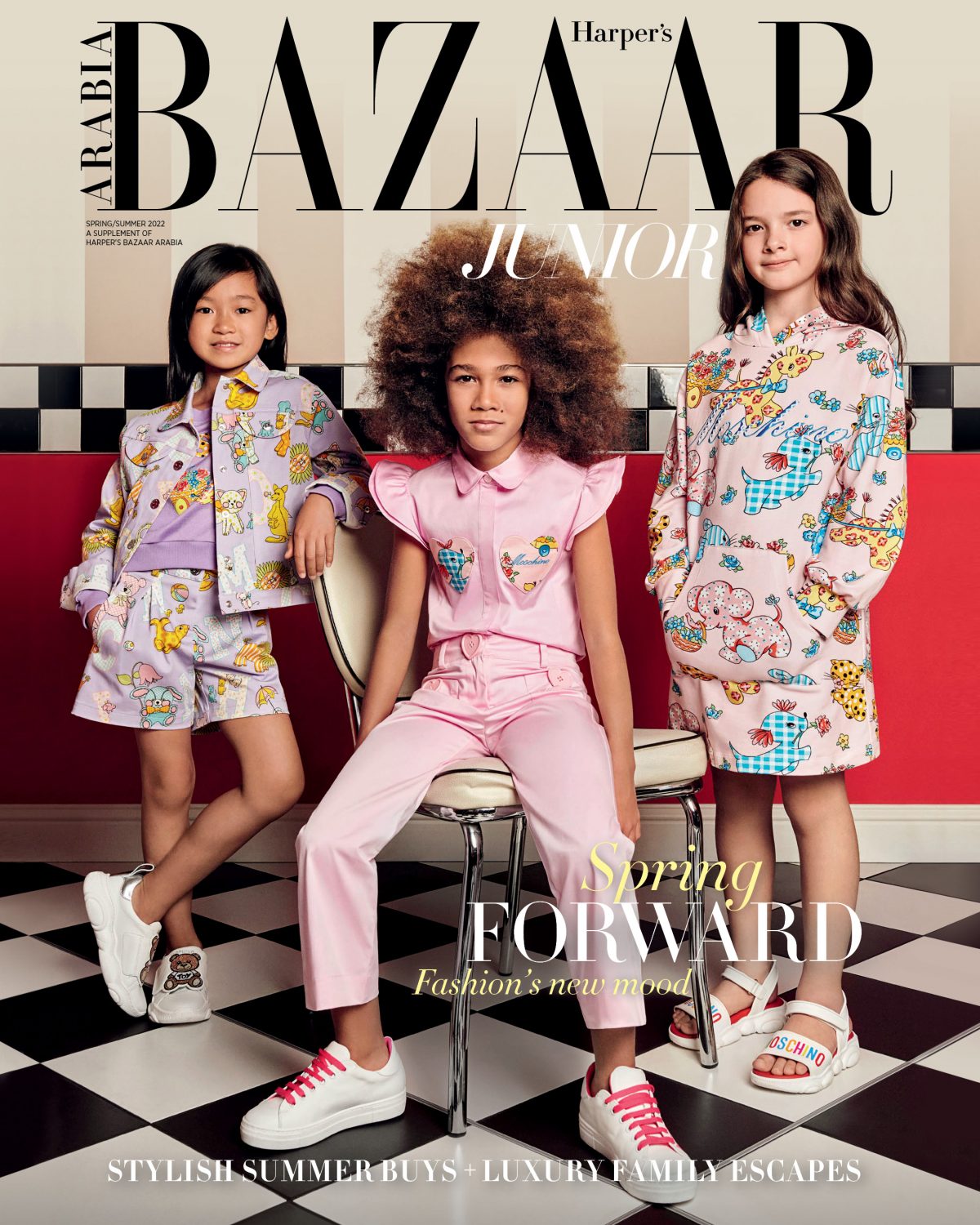 Introducing the Harper's Bazaar scholarship