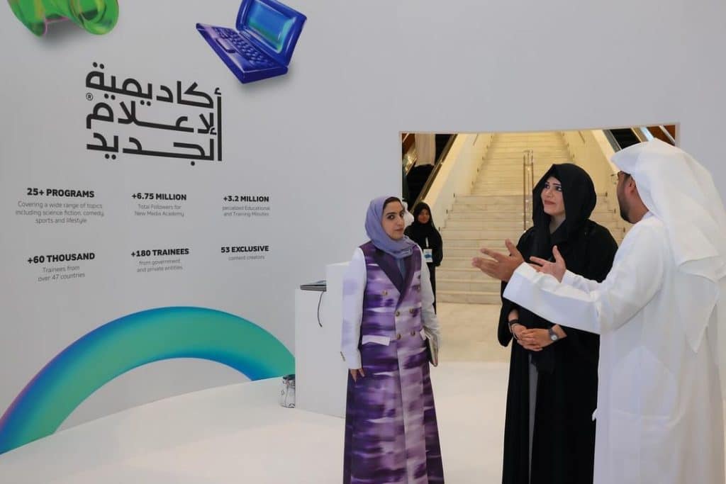 HH Sheikha Latifa of Dubai Attends 1 Billion Followers Summit