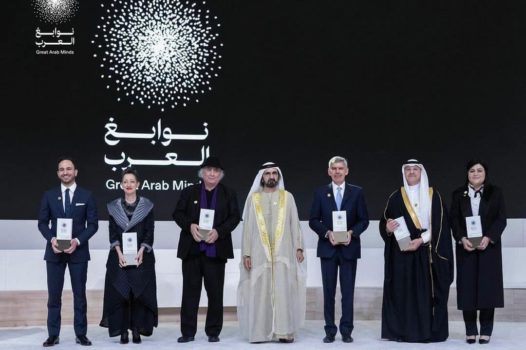 great arab minds sheikh mohammed bin rashid al maktoum yasmin al mulla 