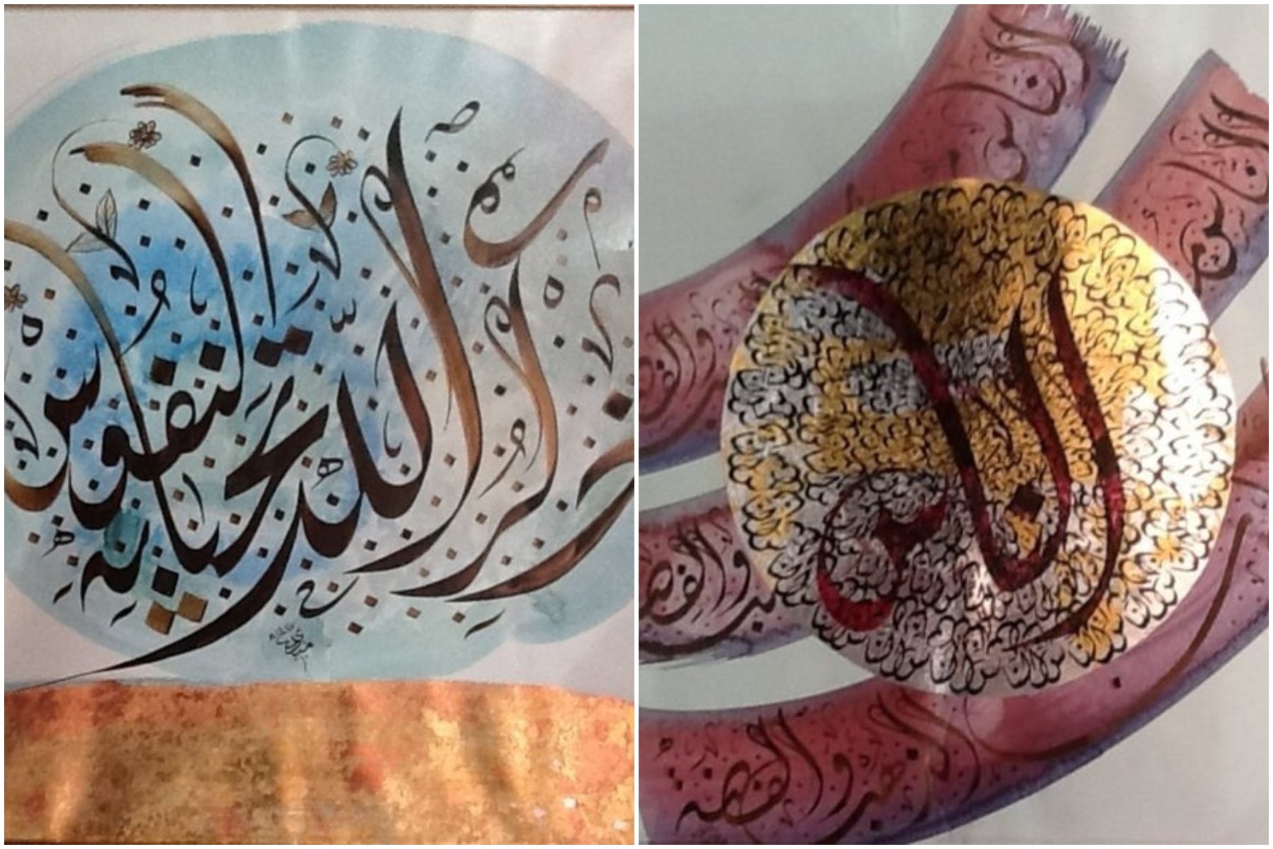 Calligraphy In The Arab World: 5 UAE-Based Artists You Should Know