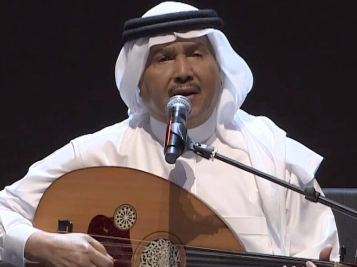KSA Singer Mohammed Abdu Reveals Cancer Diagnosis