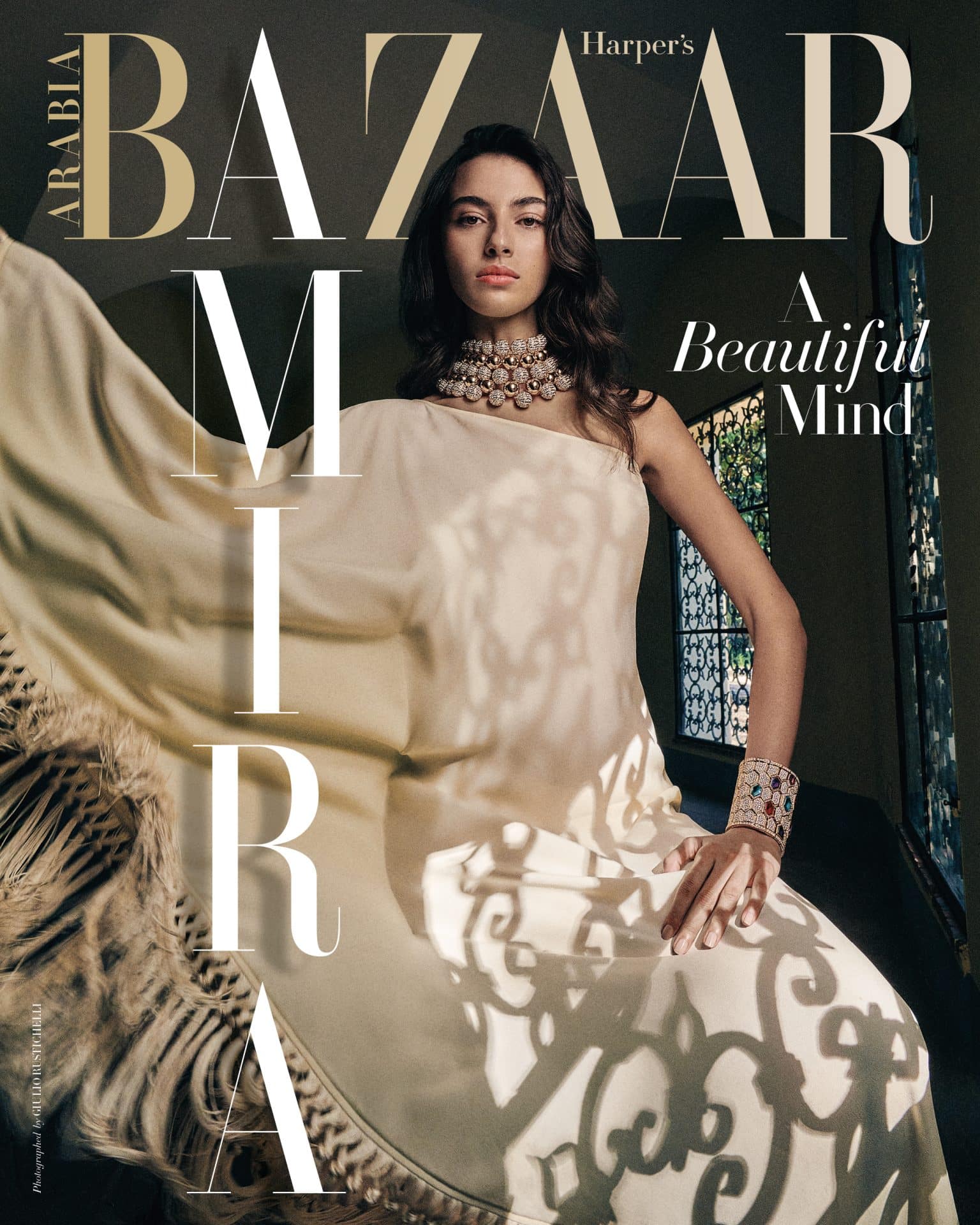 Amira Al Zuhair on Shattering Stereotypes, Real-Life Heroes, and Her