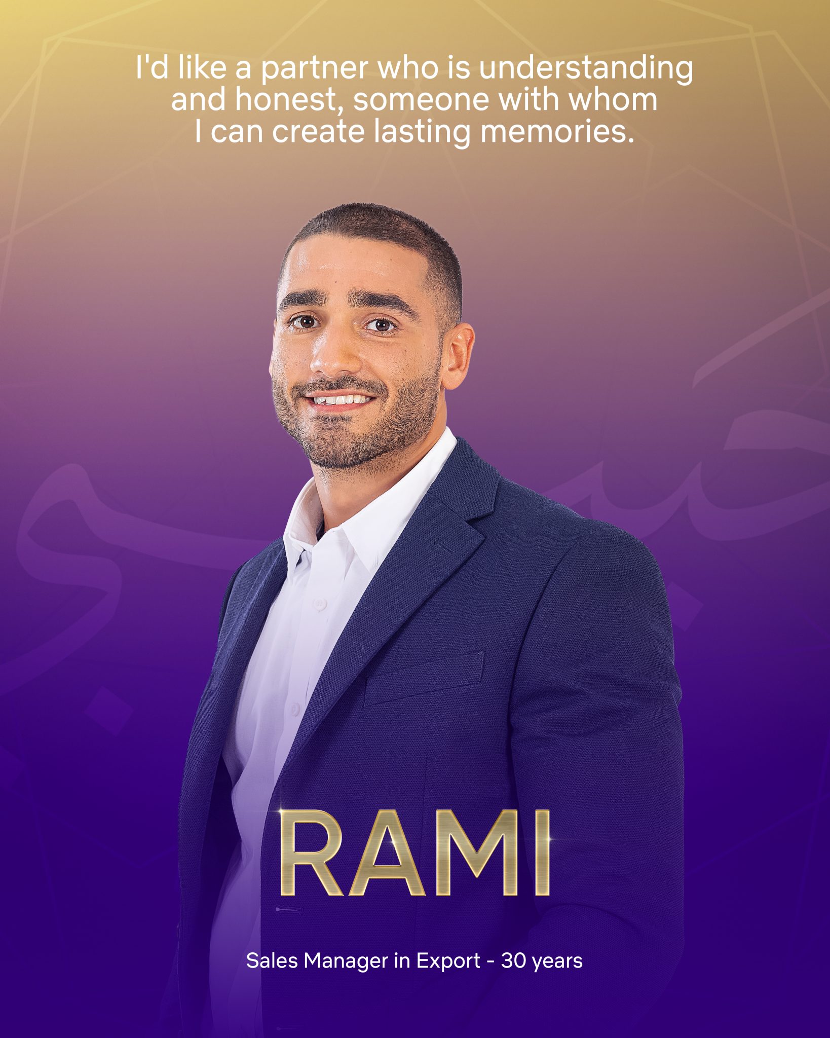 Meet The Love is Blind Habibi Cast
