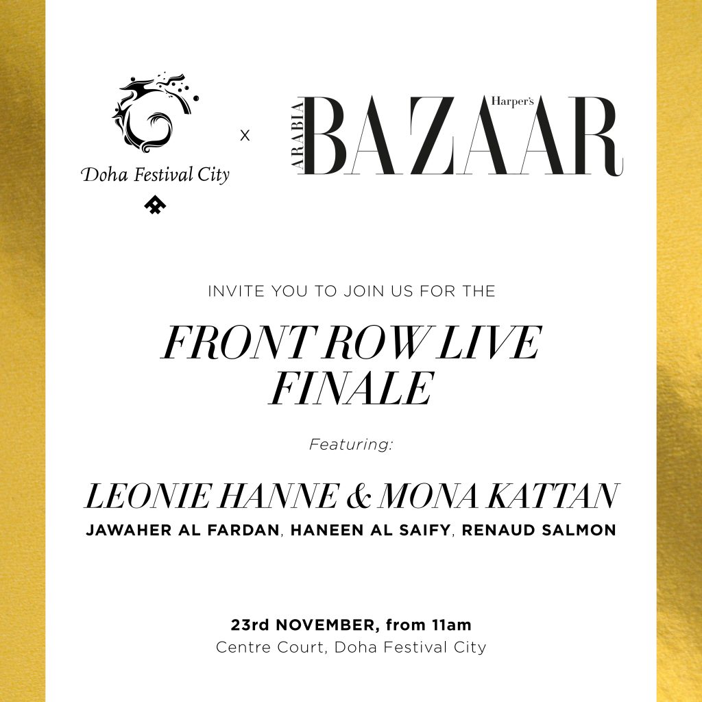 Doha Festival City Presents An All-Immersive Front Row Live Experience Fuelled by Industry Icons