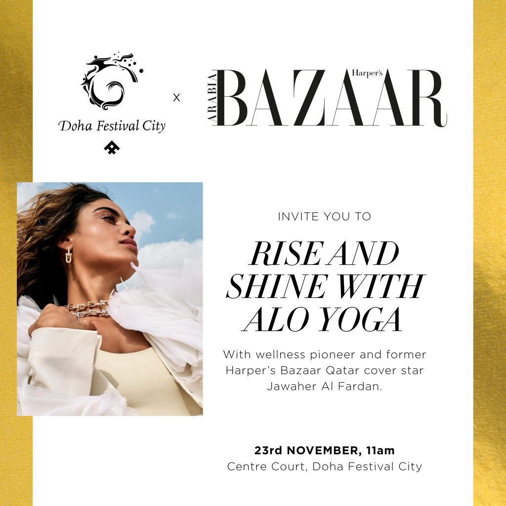 Doha Festival City Presents An All-Immersive Front Row Live Experience Fuelled by Industry Icons