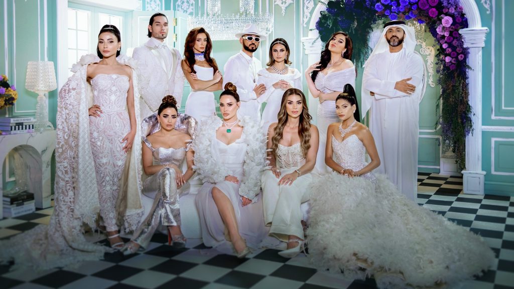 Dubai Bling Season 3 Trailer