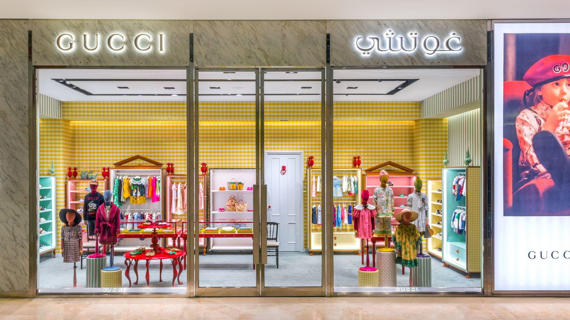 Gucci Kids Store In 360 Mall Kuwait