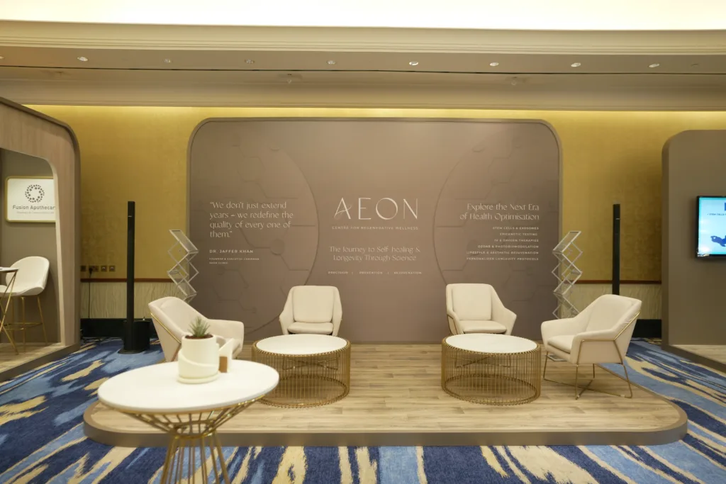 AEON Clinic