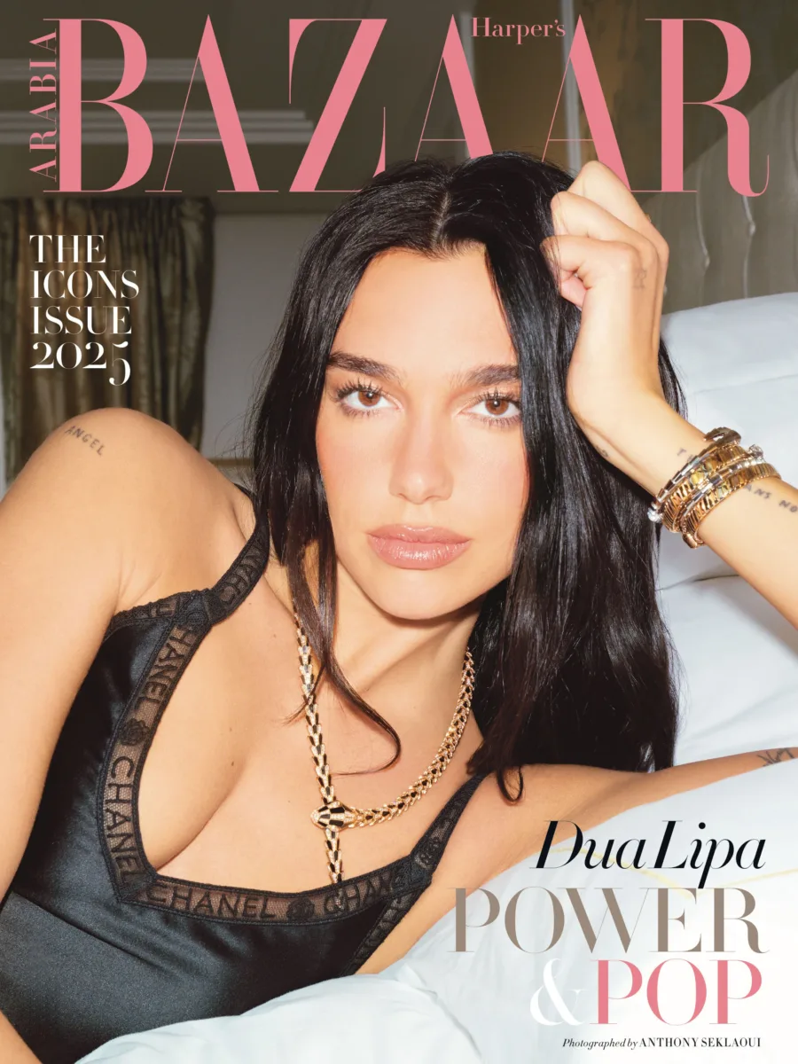 Dua Lipa On Loving Love And The Art Of Overthinking