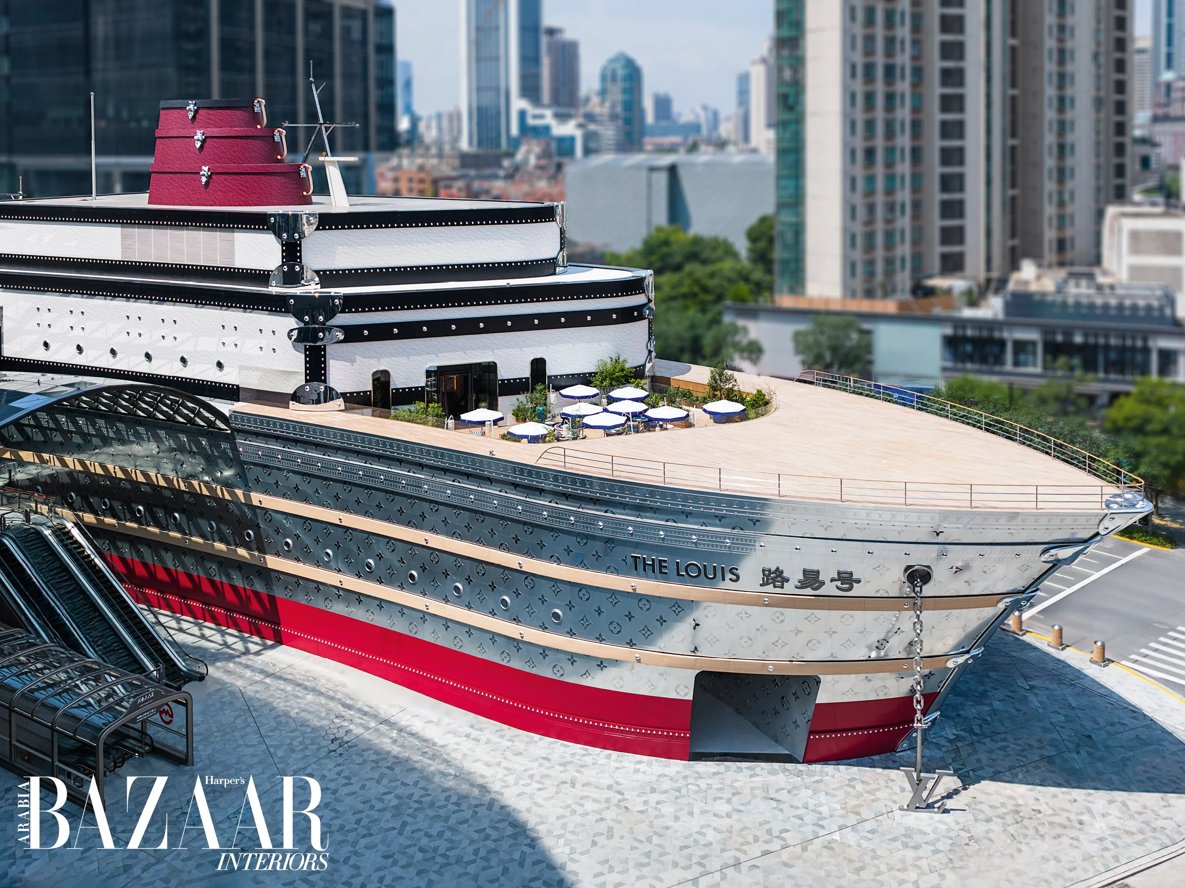 HBI_Autumn_2025_Digital-