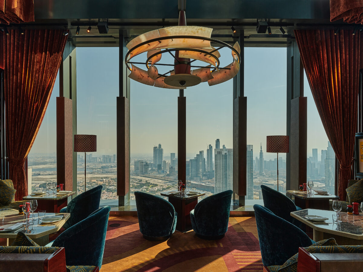 high-dining restuarant