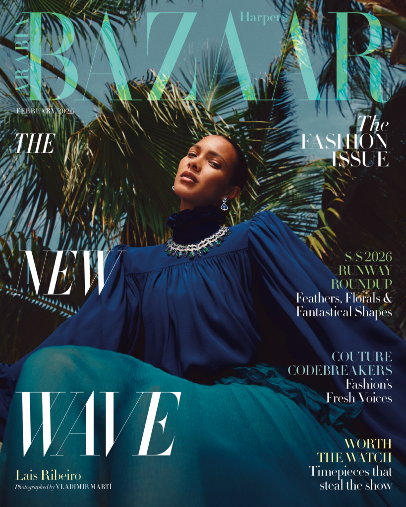 lais-ribeiro-is-the-harper-s-bazaar-arabia-february-2026-issue-cover