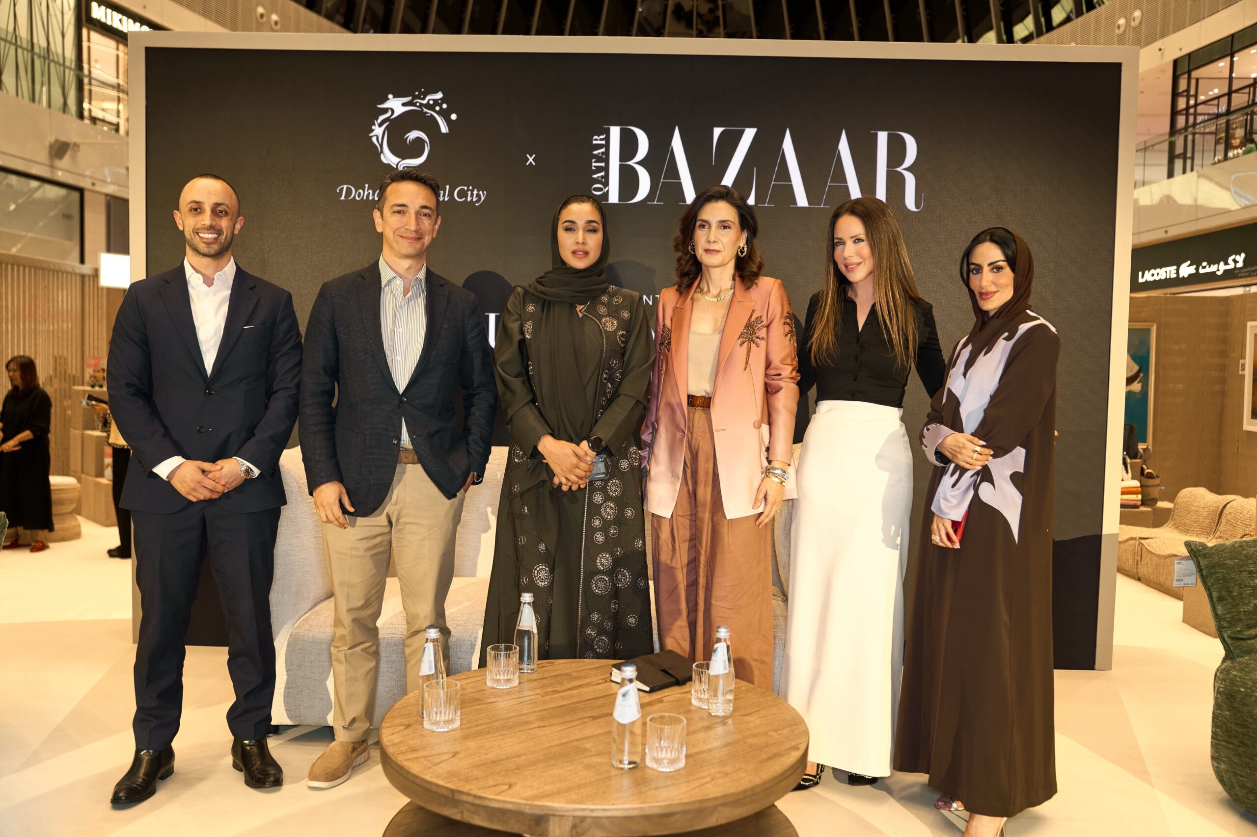 doha festival city dress code Doha Festival City Concludes Its Sustainable Futures Series