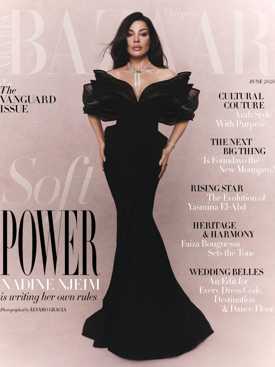 Nadine Njeim Is The Harper’s Bazaar Arabia June 2026 Issue Cover Star