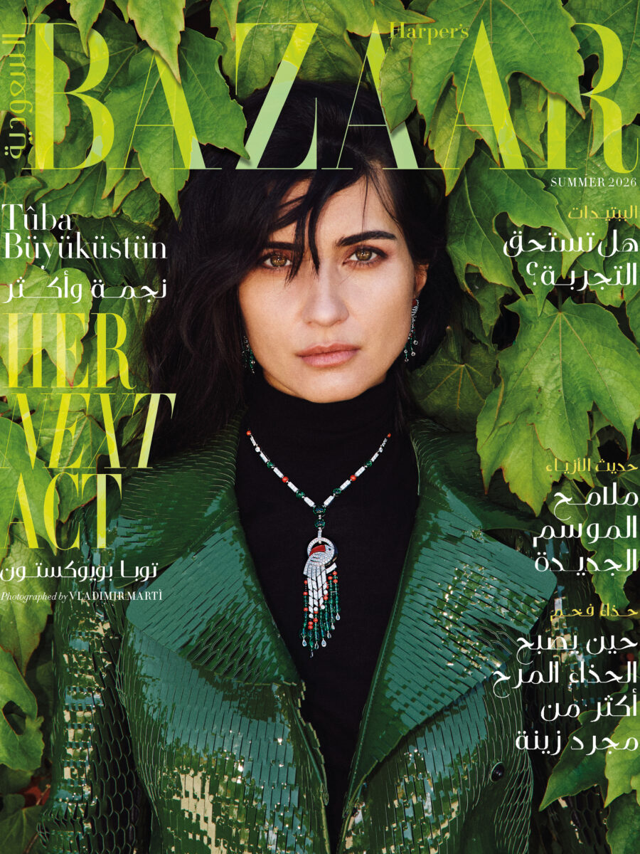 Tûba Büyüküstün Is The Harper’s Bazaar Saudi Summer 2026 Issue Cover Star