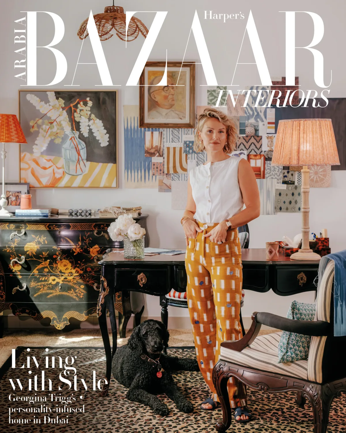 Introducing The Summer 2026 Issue Of Bazaar Arabia Interiors | Discover Design In A New Light