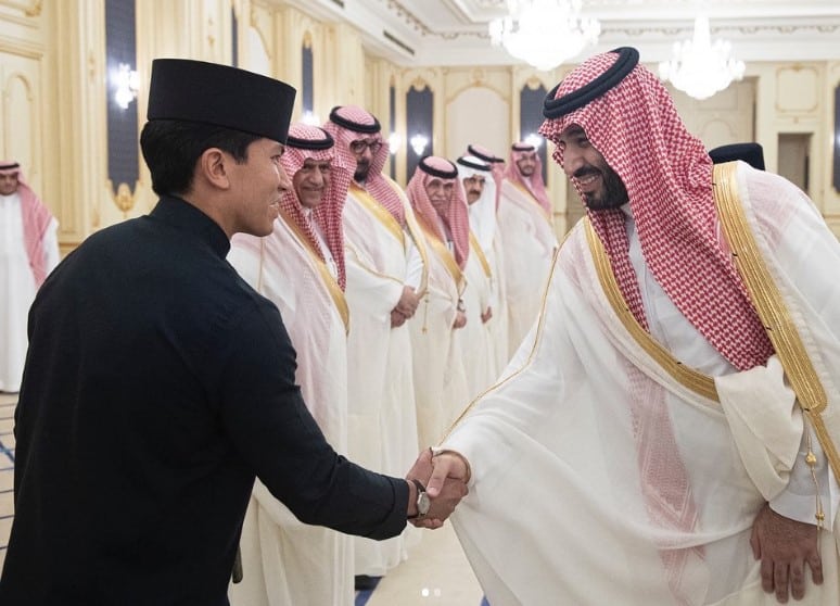 Inside HRH Prince Abdul Mateen Bolkiah of Brunei's Wedding The Bride's Dress, Ceremony And Royal Attendees