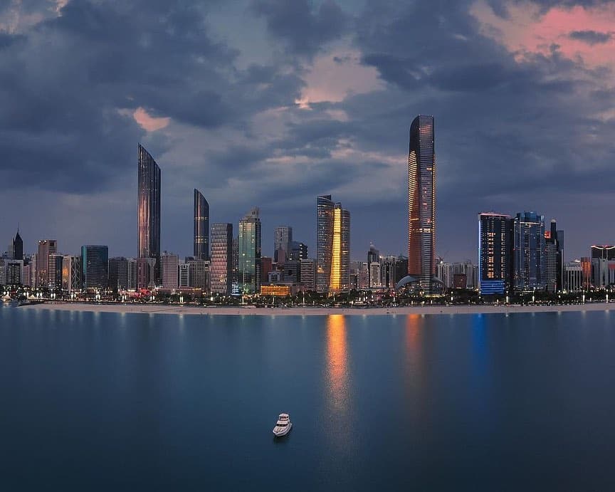 NCM on UAE Weather
