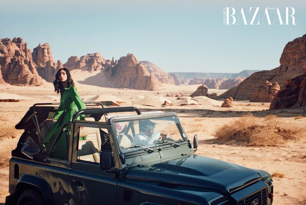 Saudi National Day 2024