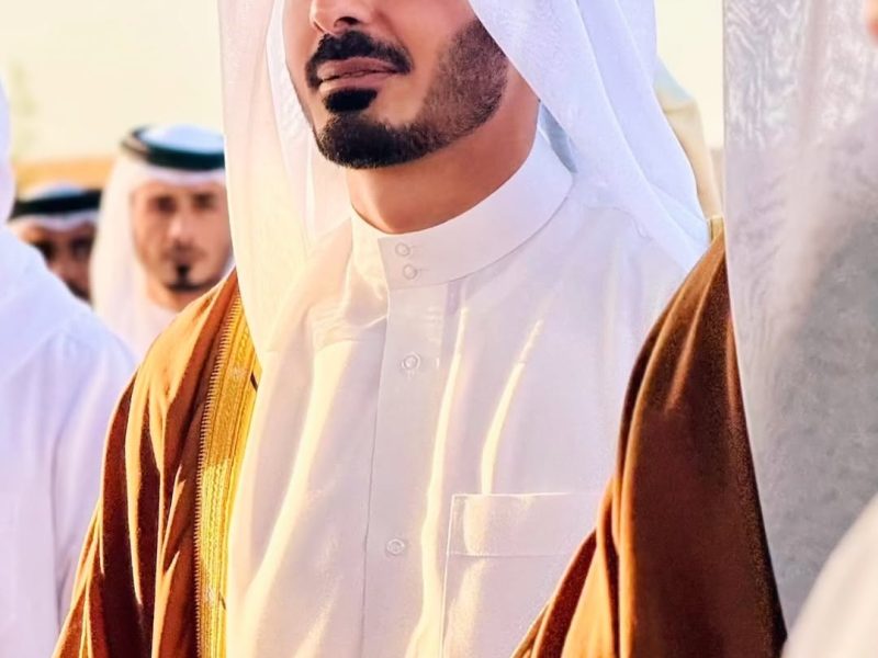 Qatar Royal Wedding