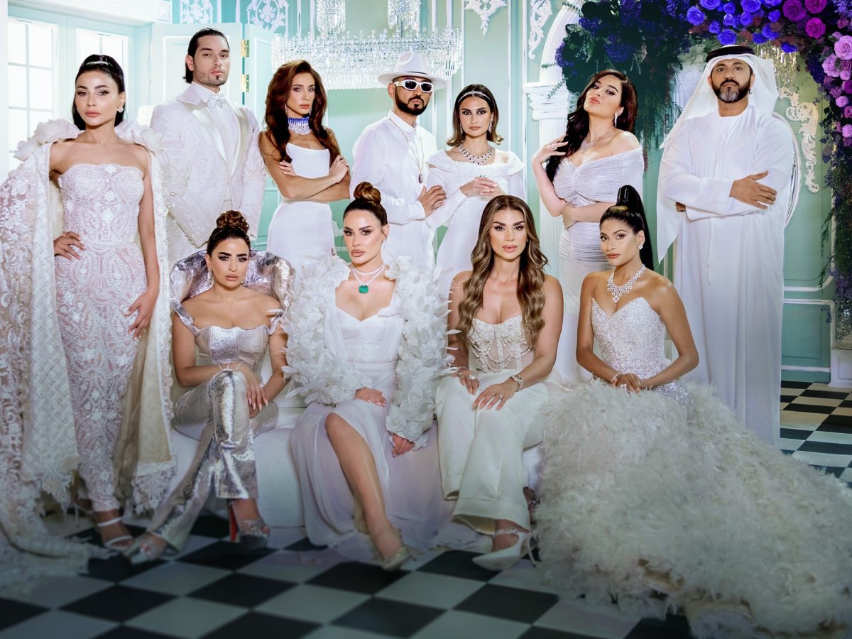 Dubai Bling Season 3 Trailer